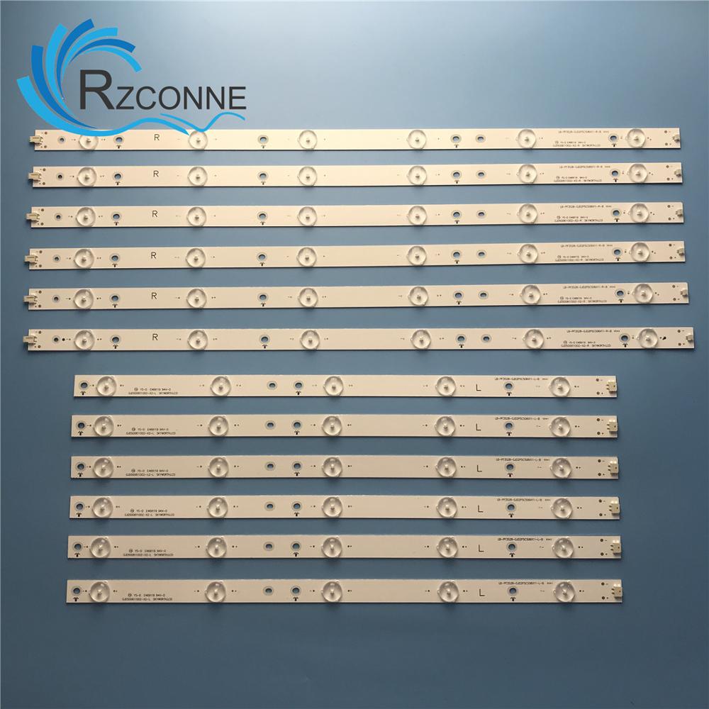 LED Ʈ 50PFT5300 500TT63 500TT64 X-50026001 YX-50026011 E506 E505 TPT500J1-HVN07.U TT5004C TT5008T LC-50LB481C LB50045